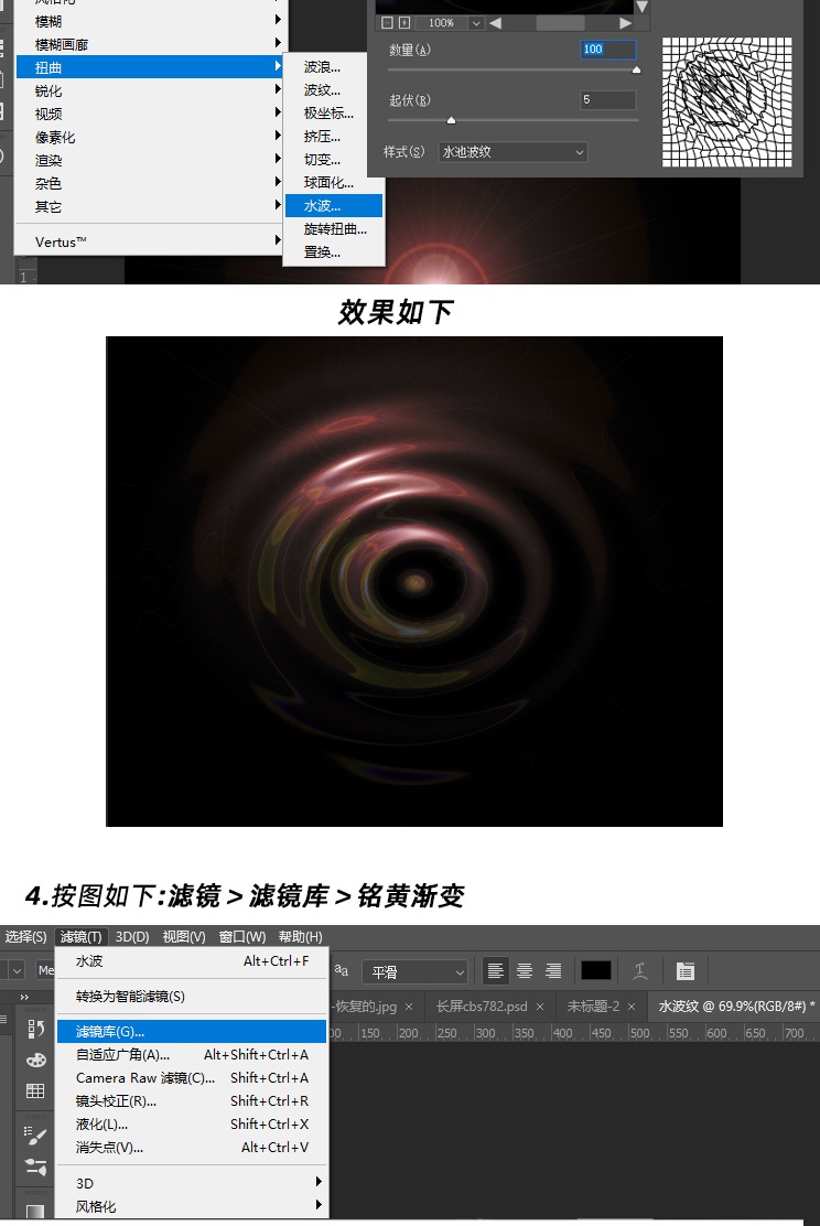 電腦技術(shù)對工業(yè)設(shè)計是不可缺少的技術(shù)手段