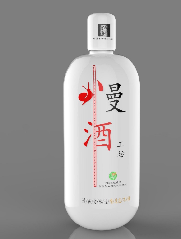 從感情中吸取產(chǎn)品設(shè)計創(chuàng)意