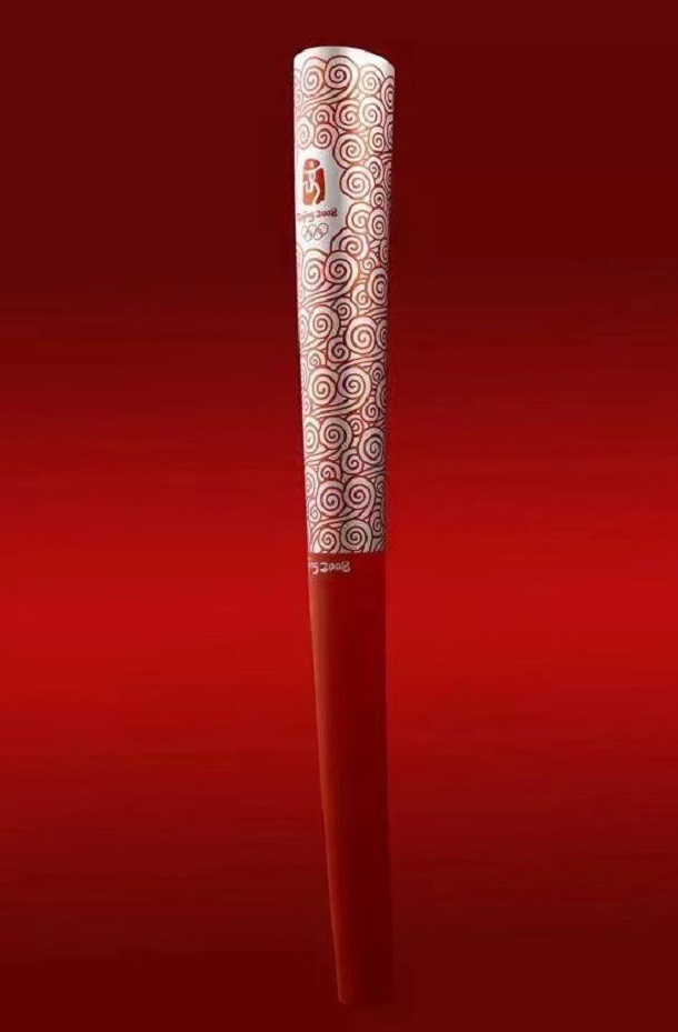 中國傳統(tǒng)美學(xué)文化在工業(yè)設(shè)計(jì)上的傳承和創(chuàng)新
